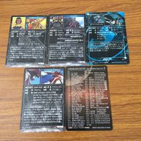 Gundam Saber Calamity Winddam Strike Gundam Card Lot サムネイル 2