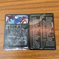 Gundam Saber Calamity Winddam Strike Gundam Card Lot サムネイル 4