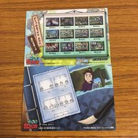 カード トレカ まとめ 忍たま 乱太郎 14 サムネイル 6