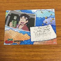 カード トレカ まとめ 忍たま 乱太郎 14 サムネイル 10