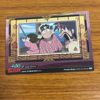 カード トレカ まとめ 忍たま 乱太郎 14 サムネイル 8