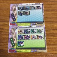 カード トレカ まとめ 忍たま 乱太郎 14 サムネイル 4