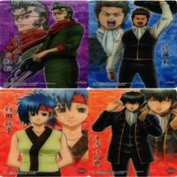 来島また子 岡田以蔵 近藤勲 土方十四郎 銀魂 クリアコレクション クリア カード まとめ サムネイル 1