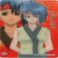 来島また子 岡田以蔵 近藤勲 土方十四郎 銀魂 クリアコレクション クリア カード まとめ サムネイル 7