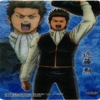 来島また子 岡田以蔵 近藤勲 土方十四郎 銀魂 クリアコレクション クリア カード まとめ サムネイル 4