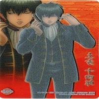 来島また子 岡田以蔵 近藤勲 土方十四郎 銀魂 クリアコレクション クリア カード まとめ サムネイル 9