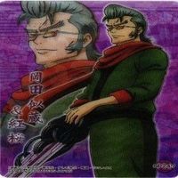 来島また子 岡田以蔵 近藤勲 土方十四郎 銀魂 クリアコレクション クリア カード まとめ サムネイル 2