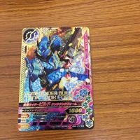 仮面ライダー バトル ガンバ ライジング カード まとめ 仮面ライダー ビルド 箔押し 未開封 仮面ライダー グリス 未開封 24 サムネイル 2