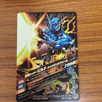 仮面ライダー バトル ガンバ ライジング カード まとめ 仮面ライダー ビルド 箔押し 未開封 仮面ライダー グリス 未開封 24 サムネイル 9