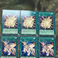 遊戯王 カード まとめ オーバーロード・フュージョン 15 サムネイル 3