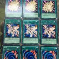 遊戯王 カード まとめ オーバーロード・フュージョン 15 サムネイル 4