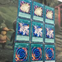 遊戯王 カード まとめ オーバーロード・フュージョン 15 サムネイル 1