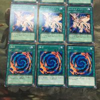 遊戯王 カード まとめ オーバーロード・フュージョン 15 サムネイル 5