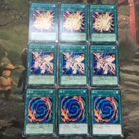遊戯王 カード まとめ オーバーロード・フュージョン 15 サムネイル 2