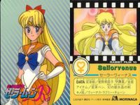セーラームーン カード 森永 まとめ 水野亜美 火野レイ 木野 まこと 愛野美奈子 マーズ ジュピター ヴィーナス モリナガ morinaga サムネイル 2