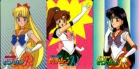 セーラームーン カード 森永 まとめ 水野亜美 火野レイ 木野 まこと 愛野美奈子 マーズ ジュピター ヴィーナス モリナガ morinaga サムネイル 1