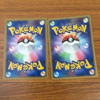 カード トレカ まとめ ポケモン メタグロス ダイオウドウ ドクケイル ネイティオ ミカルゲ ランクルス バリヤード フワライド 35 サムネイル 10