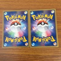 カード トレカ まとめ ポケモン メタグロス ダイオウドウ ドクケイル ネイティオ ミカルゲ ランクルス バリヤード フワライド 35 サムネイル 6