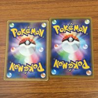 カード トレカ まとめ ポケモン メタグロス ダイオウドウ ドクケイル ネイティオ ミカルゲ ランクルス バリヤード フワライド 35 サムネイル 4