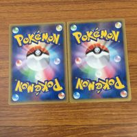 カード トレカ まとめ ポケモン メタグロス ダイオウドウ ドクケイル ネイティオ ミカルゲ ランクルス バリヤード フワライド 35 サムネイル 8