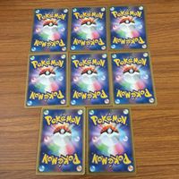 カード トレカ まとめ ポケモン メタグロス ダイオウドウ ドクケイル ネイティオ ミカルゲ ランクルス バリヤード フワライド 35 サムネイル 2