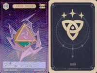 カード 原神 七星召喚 七聖召喚 元素共鳴 まとめ レア 2 ランク 2 サムネイル 7