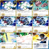 金色のガッシュベル カード ガッシュベル ガッシュ まとめ ★カードリスト参照 ap437 サムネイル 6
