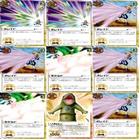 金色のガッシュベル カード ガッシュベル ガッシュ まとめ ★カードリスト参照 ap437 サムネイル 3