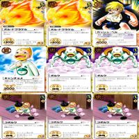 金色のガッシュベル カード ガッシュベル ガッシュ まとめ ★カードリスト参照 ap437 サムネイル 5