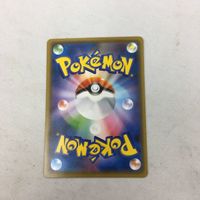 Pokemon Card New Back Fuusou 1 Card Vintage サムネイル 2