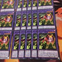 神碑の牙フレーキ 型番統一 40枚 まとめ ノーマル 遊戯王 DABL-JP041 ルーン サムネイル 5