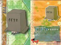 カード ヘタリア まとめ ？？？ イギリス ダンボリス No 40 フロンティアワークス Frontier Works 初版 サムネイル 2