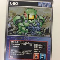 スーパーロボット大戦 スクランブルギャザー カード 初版 まとめ 新機動戦士 ガンダム W サーペント リーオー 24 サムネイル 6