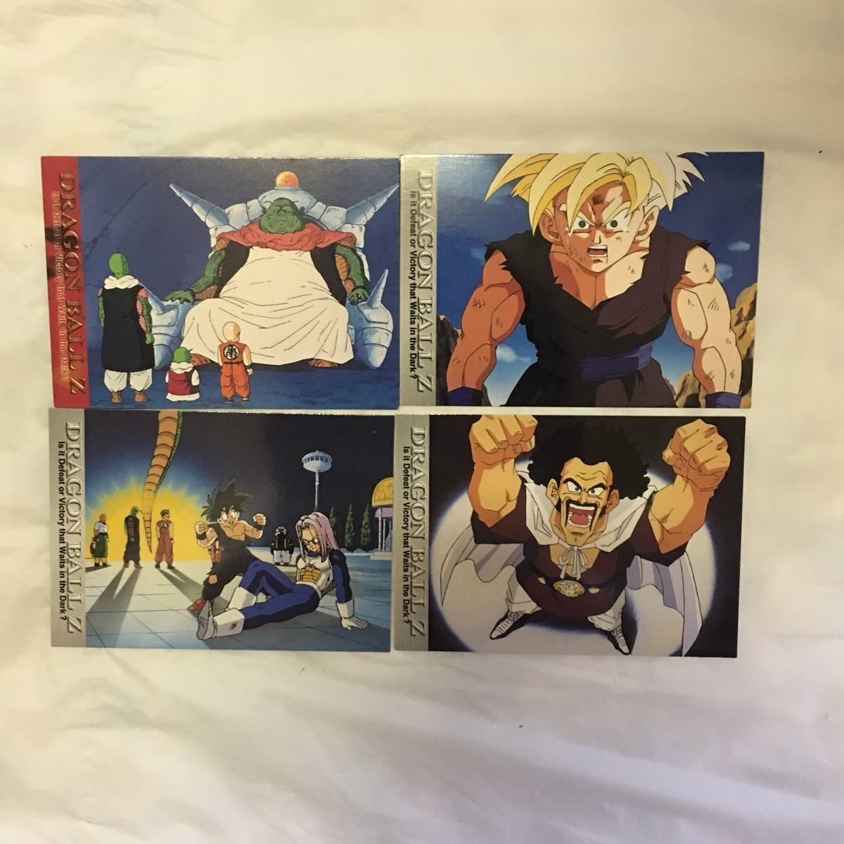 カード トレカ まとめ ドラゴンボール 孫 悟飯 トランクス ミスター サタン 58