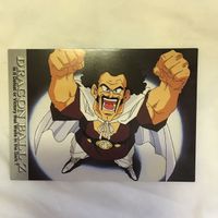 カード トレカ まとめ ドラゴンボール 孫 悟飯 トランクス ミスター サタン 58 サムネイル 5