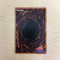 遊戯王 ノーマル カード トレーディングカード 名推理 まとめ サムネイル 6