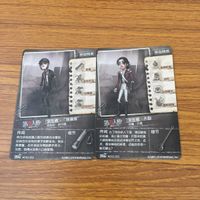 カード トレカ まとめ 第5人格 Identity Ⅴ 泥棒 クリーチャー 一等航海士 ホセ 空軍 マーサ 踊り子 マルガレータ 傭兵 ナワーブ 27 サムネイル 4