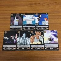 カード トレカ まとめ BLEACH ソウルカードバトル 闇の中の斬撃 剣道 素手での制圧 融合虚閃 静まれ 呪眼憎枷 究極 28 サムネイル 1