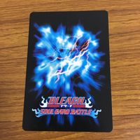 カード トレカ まとめ BLEACH ソウルカードバトル 闇の中の斬撃 剣道 素手での制圧 融合虚閃 静まれ 呪眼憎枷 究極 28 サムネイル 10
