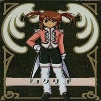 カード サクラ大戦 まとめ キラ すべて サムネイル 2