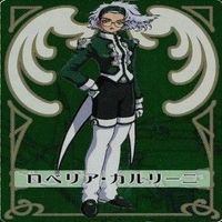 カード サクラ大戦 まとめ キラ すべて サムネイル 3