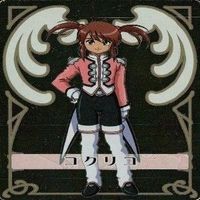 カード サクラ大戦 まとめ キラ すべて サムネイル 8