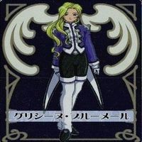 カード サクラ大戦 まとめ キラ すべて サムネイル 9