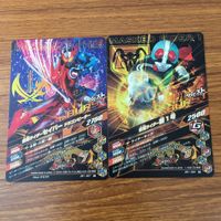 カード トレカ まとめ ガンバライジング ファイズ サーベラ 新1号 1型ロッキングホッパー 電王 47 サムネイル 6