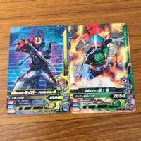 カード トレカ まとめ ガンバライジング ファイズ サーベラ 新1号 1型ロッキングホッパー 電王 47 サムネイル 5