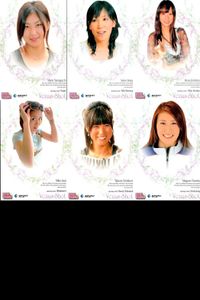 REAL VENUS Trading Card Lot BBM 2009 Japanese Athlete