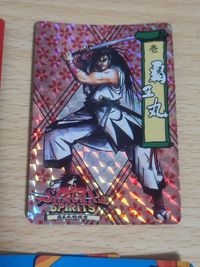 サムライスピリッツ カードダス まとめ 覇王丸 ガルフォード アースクエイク 服部半蔵 サムネイル 2