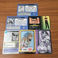 カード トレカ まとめ 幽遊白書 戸愚呂 弟 蔵馬 コエンマ 幽助 58 サムネイル 2