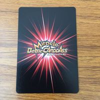 カード トレカ まとめ ミラクルバトルカードダス ミラバト ハンター ハンター ヒソカ キルア 好血蝶 17 サムネイル 4