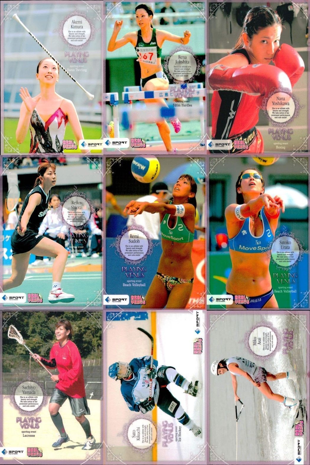 カード REAL VENUS リアルヴィーナス まとめ 木村朱美 城下麗奈 好川菜々 潮田玲子 周藤玲美 浦田聖子 山田幸代 菊池沙都 浅井未来 女性 アスリート BBM 2009